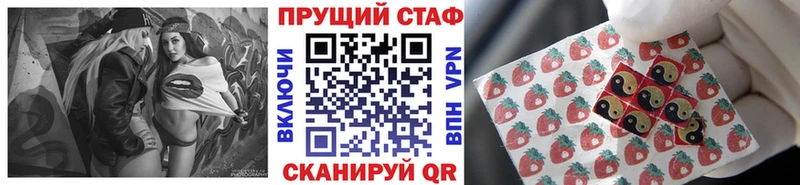 Купить наркотики Тотьма Каннабис COCAIN ГАШИШ Меф мяу мяу