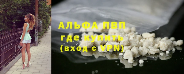 a pvp Беломорск