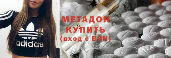 a pvp Беломорск