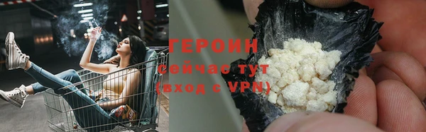 a pvp Беломорск