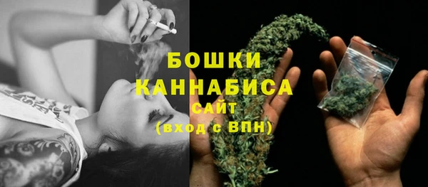 трава Белоозёрский
