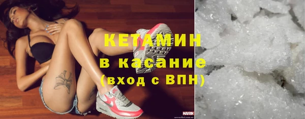 a pvp Беломорск