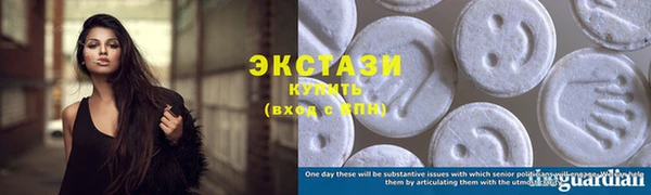 трава Белоозёрский
