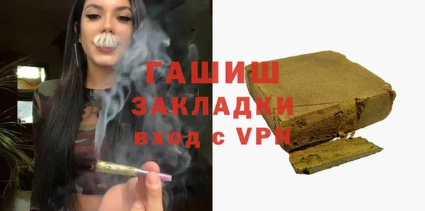 a pvp Беломорск