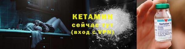 трава Белоозёрский