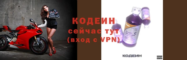 a pvp Беломорск