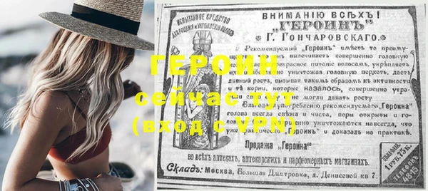 a pvp Беломорск