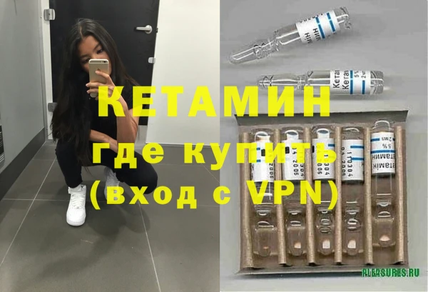 трава Белоозёрский
