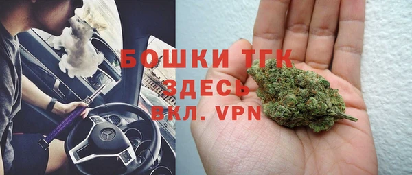 трава Белоозёрский