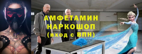 a pvp Беломорск