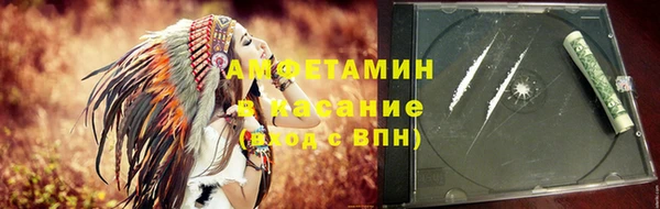 a pvp Беломорск