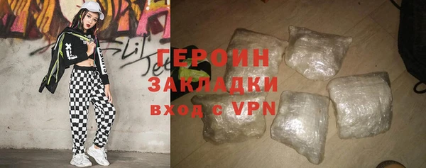 a pvp Беломорск