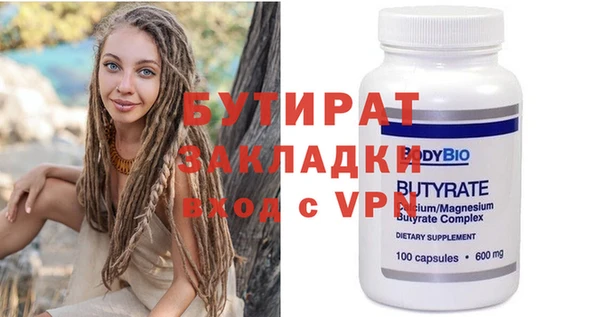 a pvp Беломорск