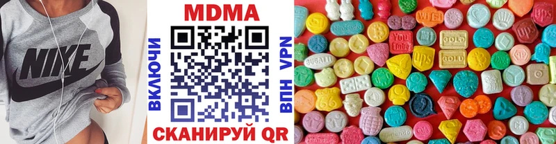 мега сайт  Тотьма  MDMA VHQ 