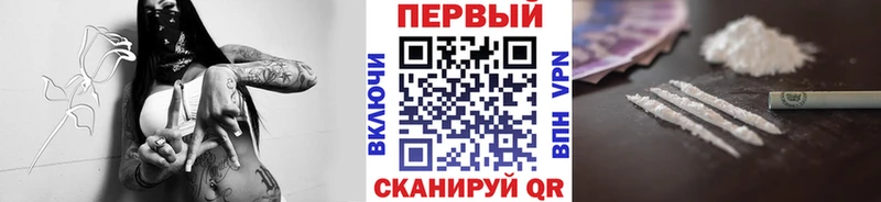 МЕТАМФЕТАМИН мет  Тотьма 